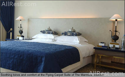 The Marmara Istanbul Hotel 7